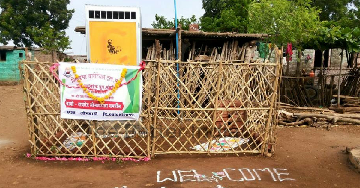 The common bio-toilet built by Shivprabha Charitable Trust at Lonwadi.