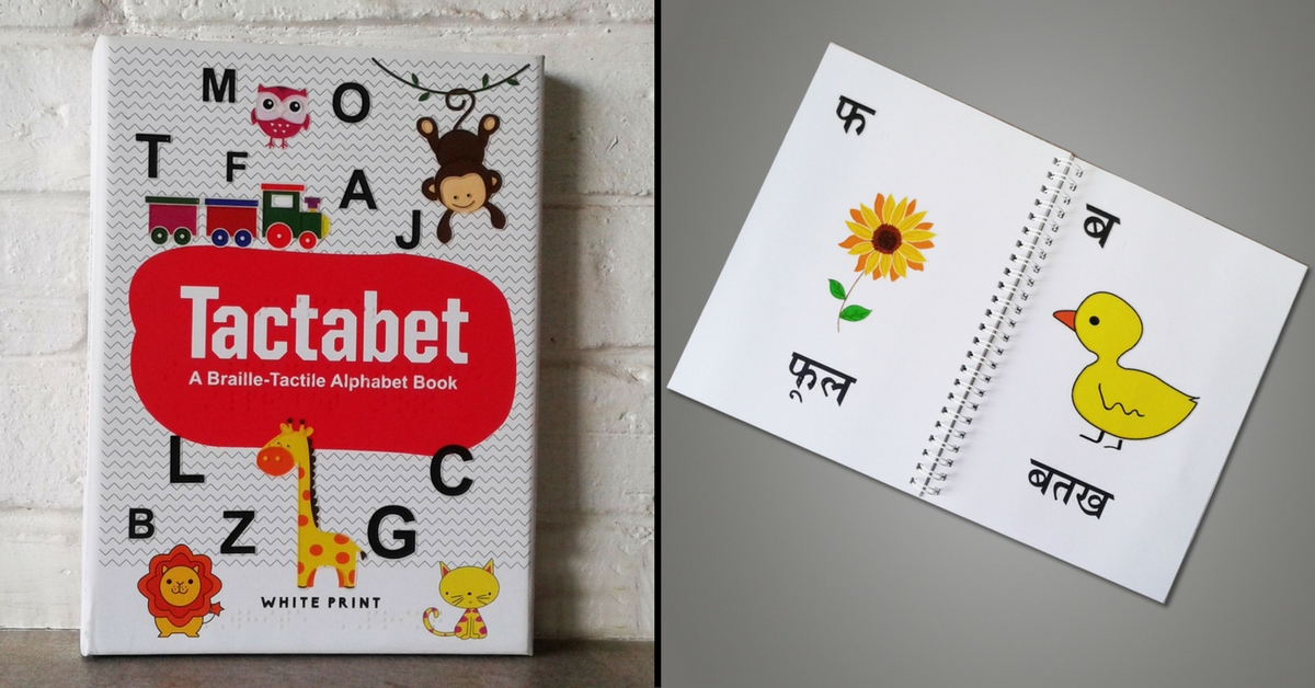 TBI Blogs: Heard of the Tactabet? It Is an Innovative New Book to Help Visually Impaired Kids Read!