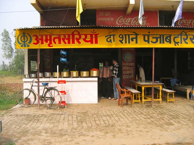 north-india-dhaba