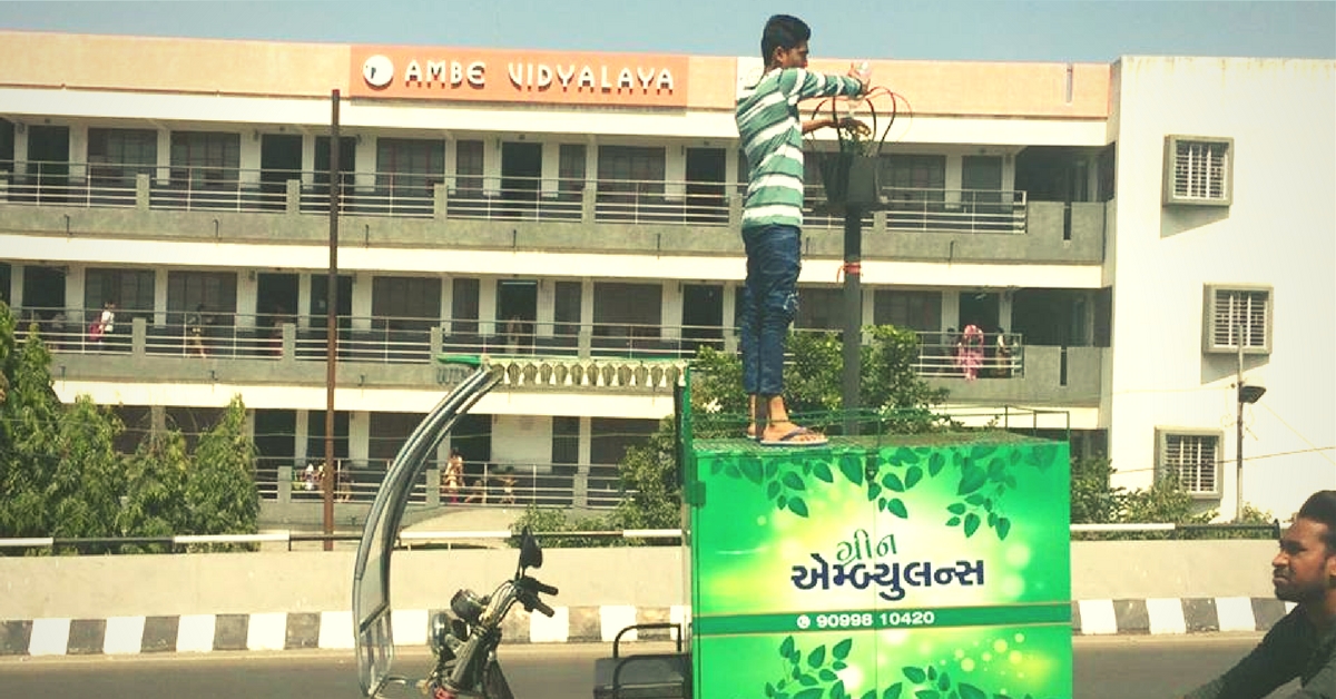 Sapling Emergency? Green Ambulances in Vadodara Provide Immediate Assistance to Save Plants!