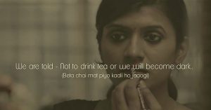 'Pinky Beauty Parlour' Is a Film That Asks All the Right Questions about Colour Bias