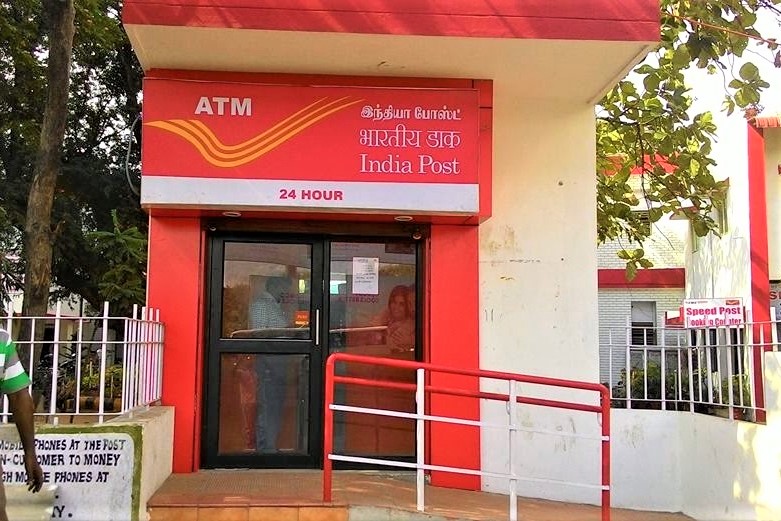 How India Post Payments Bank Can Be a Game Changer for Financial Inclusion