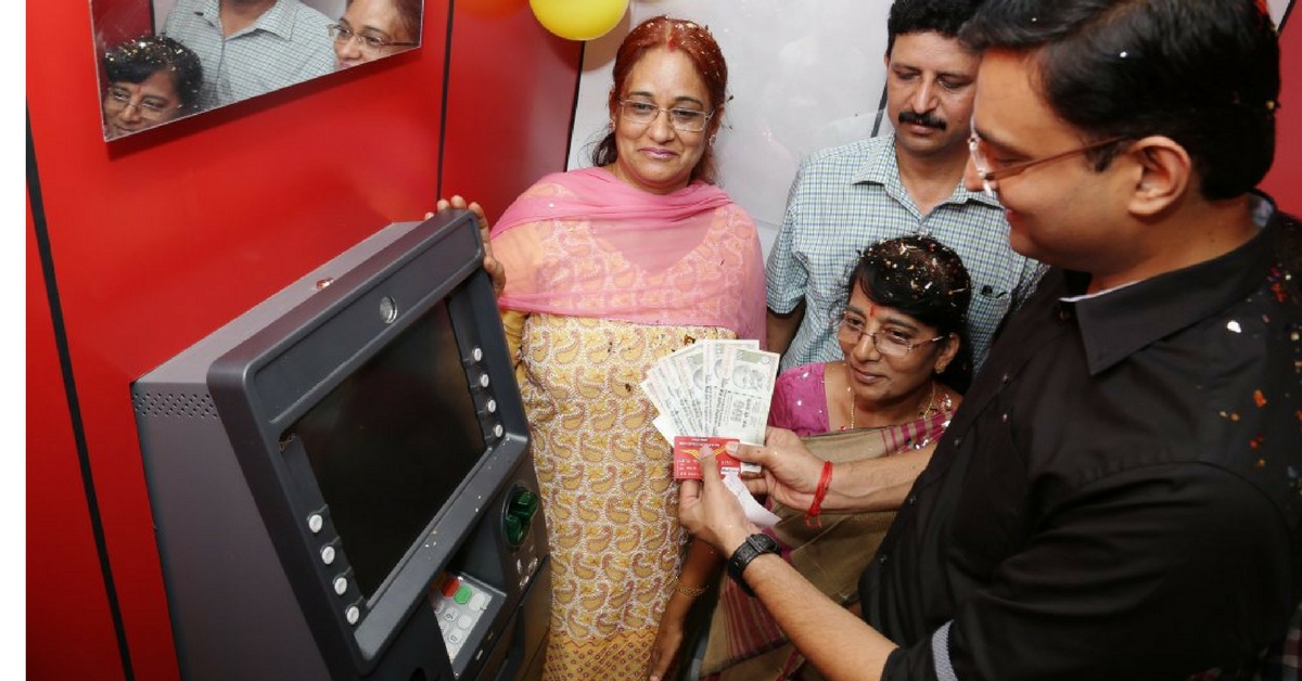 bank post name in india