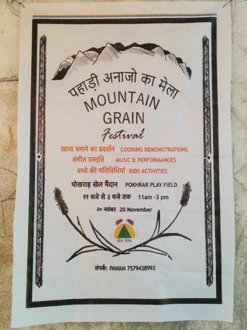 Poster for mountain grain mela