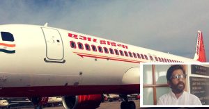 After This MP Assaulted a Civilian, 6 Major Airline Carriers in India Have Blacklisted Him From Flying