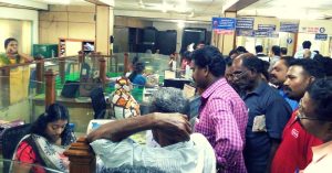 #HowTo Use Jan Dhan Yojana to Set up Bank Accounts With Zero Balance for Your Domestic Help