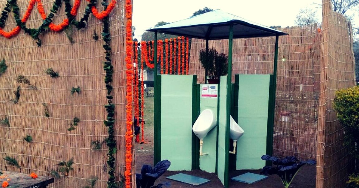 These Brilliant Waterless and Odourless Urinals Help with Agriculture Too!