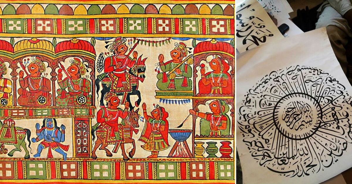 TBI Blogs: Why Arabic Calligraphy & Phad Painting Are the Perfect Representation of India’s Religious Harmony