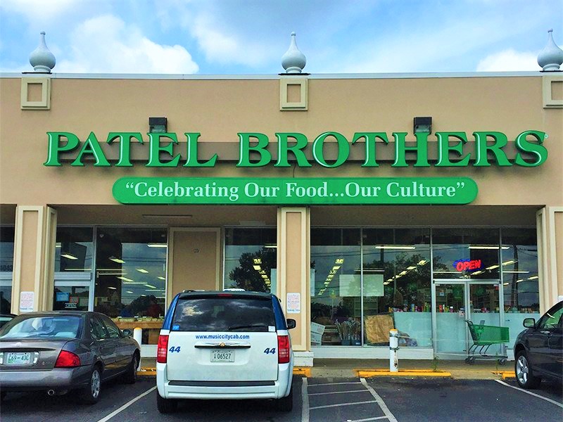 How Two Immigrant Brothers Built America s Largest Indian Grocery Store