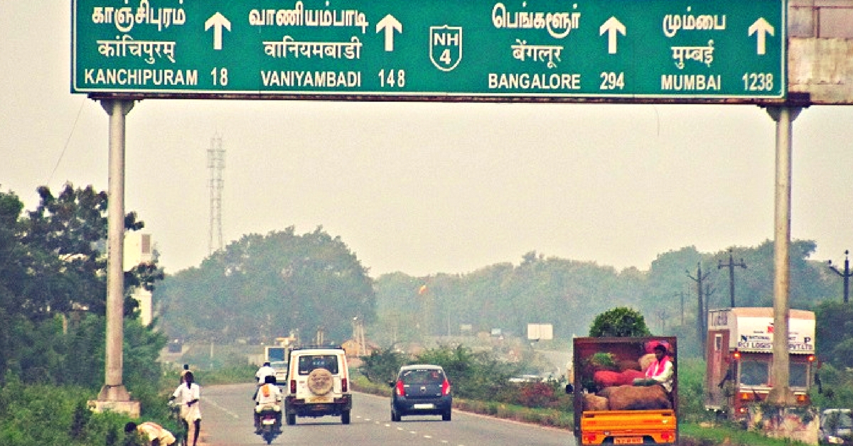 5 Reasons to Be Excited About the Proposed Chennai-Bengaluru Expressway