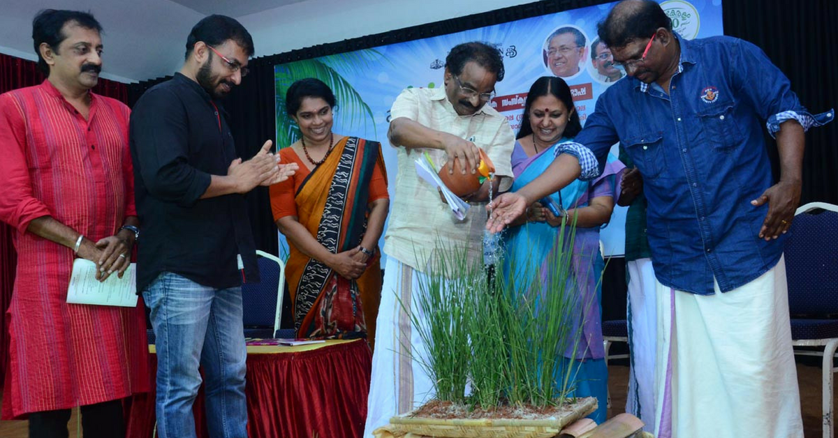 Kerala Is All Set to Recreate Its Traditional Magic Potion That Mixes Organic Farming and Theatre