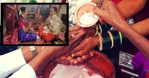 A Female Priest and No Kanyadaan. This Unconventional Wedding Said No to Gender Bias!