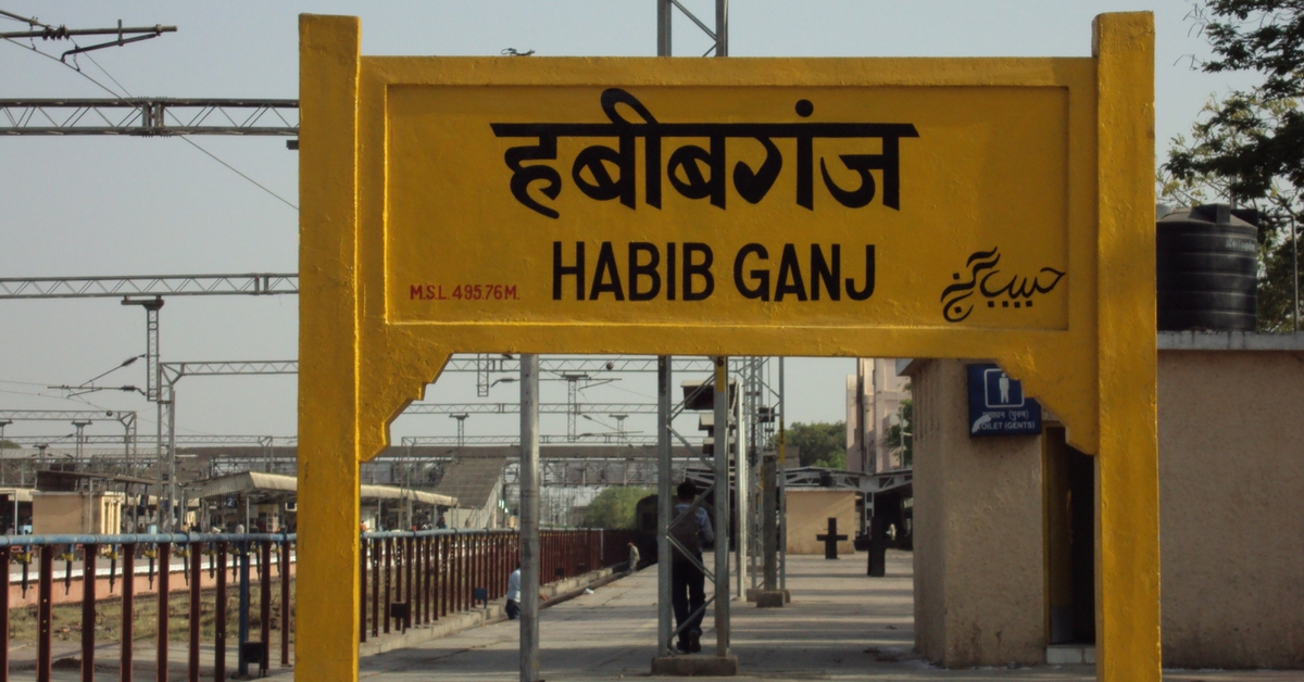 Habibganj Train Station in Bhopal Is Set to Go ‘Private’ With a Swanky Makeover