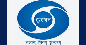 Remember the Iconic Doordarshan Logo? It's up for a Makeover & You Can Help Design the New One!