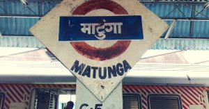 Ladies Special - Mumbai's Matunga Railway Station Is India's First to Be Manned by All-Women Staff