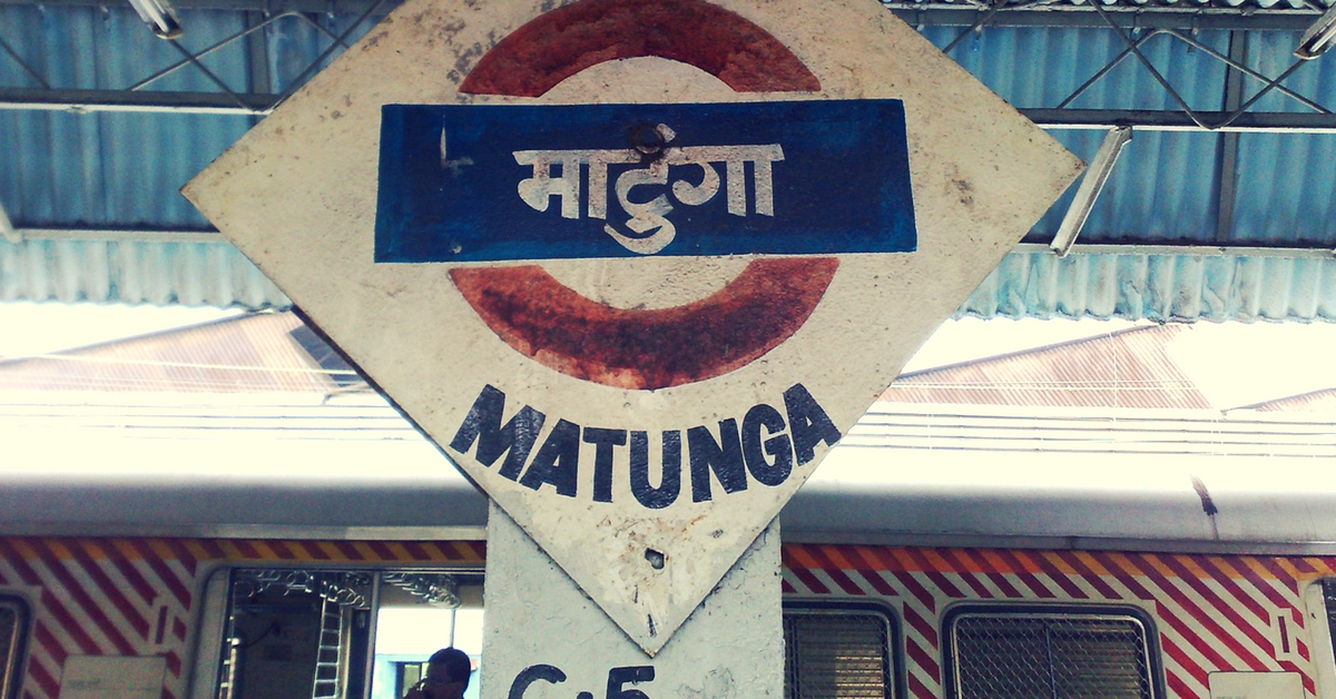 Ladies Special – Mumbai’s Matunga Railway Station Is India’s First to Be Manned by All-Women Staff