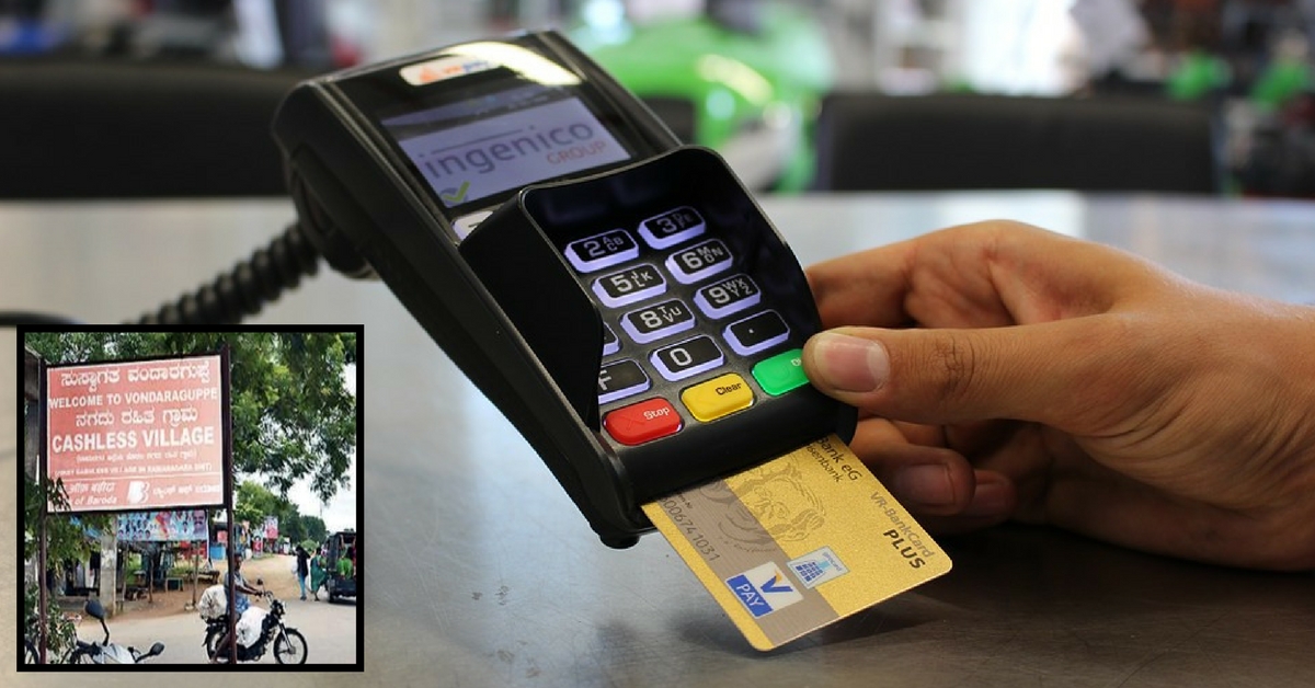 This Silk Hub Village in Karnataka Has Gone Completely Cashless! Here’s How