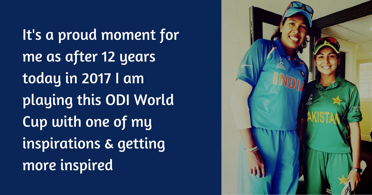 A Pakistani Cricketer Met Her Indian Inspiration After 12 Years & Shared This Heartwarming Story