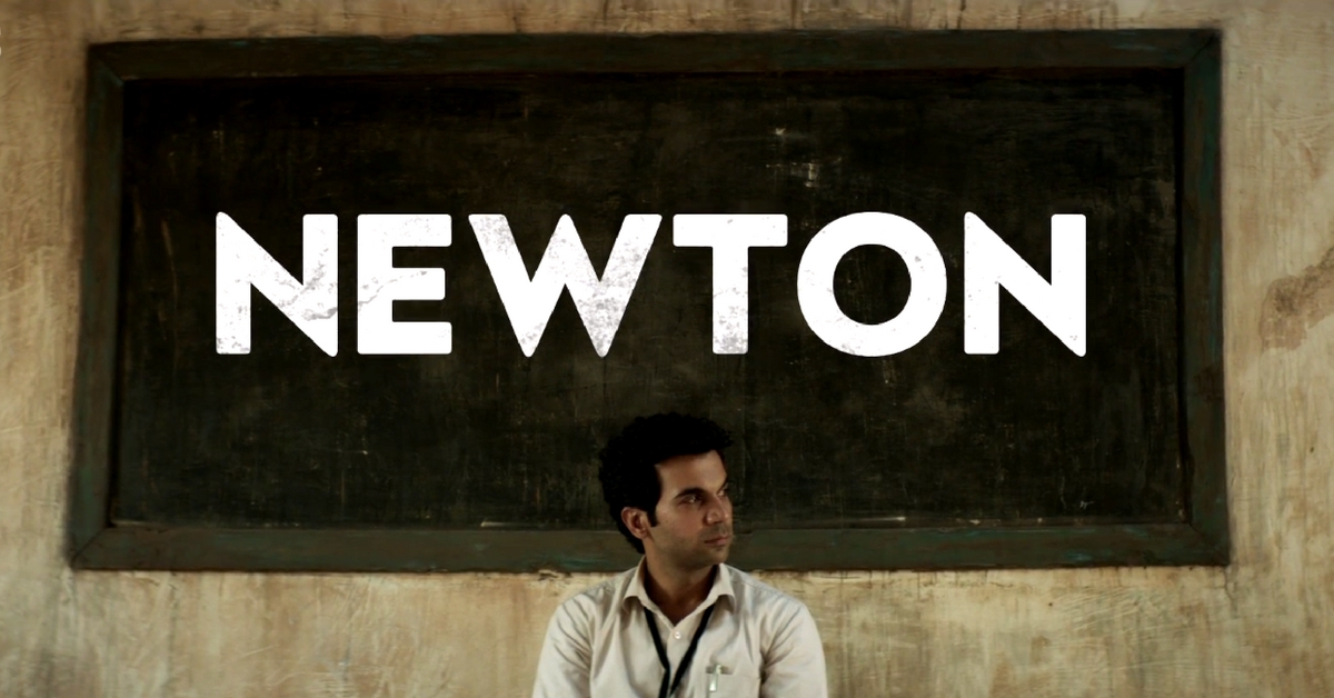 Naxals, Violence and Votes: Check out the Trailer of Rajkummar Rao’s ‘Newton’