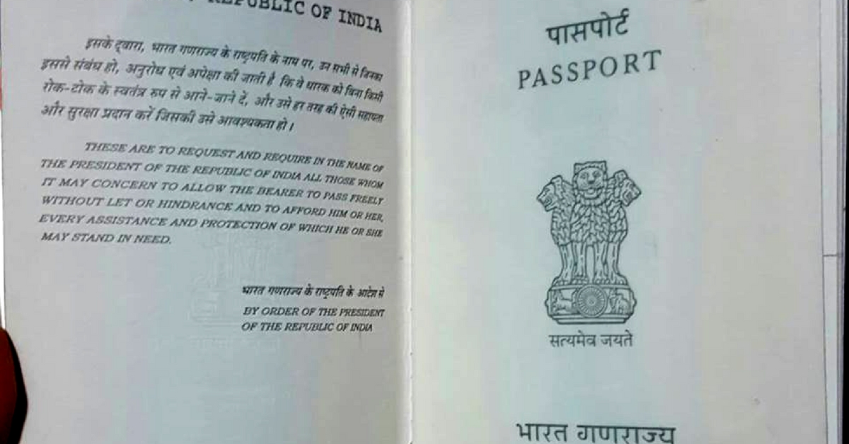 Police Verification Got You Waiting? Govt Goes Online to Speed up Passport Process