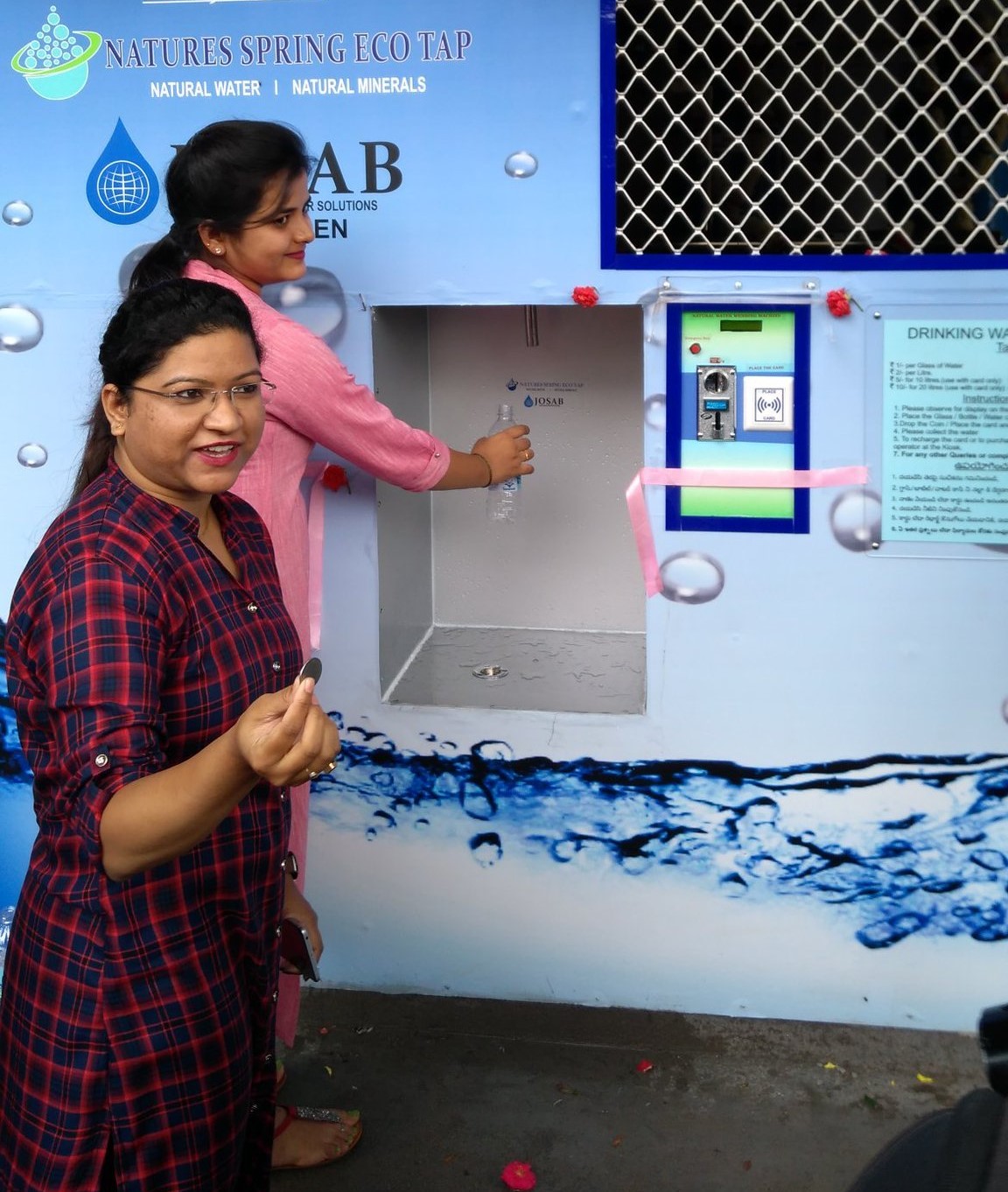 From ₹1 to ₹10 First of 200 Water ATMs Opens in Hyderabad!