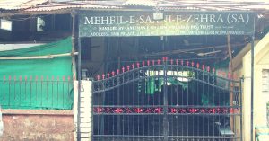 Empowering Women Through Her Friday Sermons: Meet Yari Road Mosque's Ulema Uzma Baqir