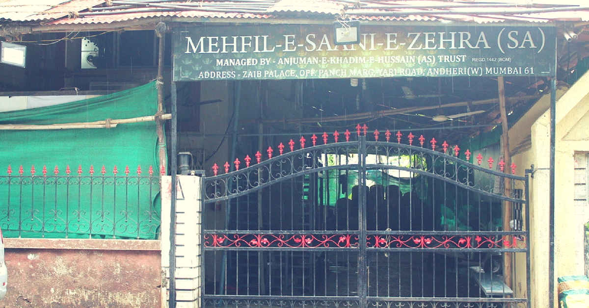 yari-road-mosque-mumbai-lady-ulema