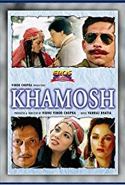 Khamosh