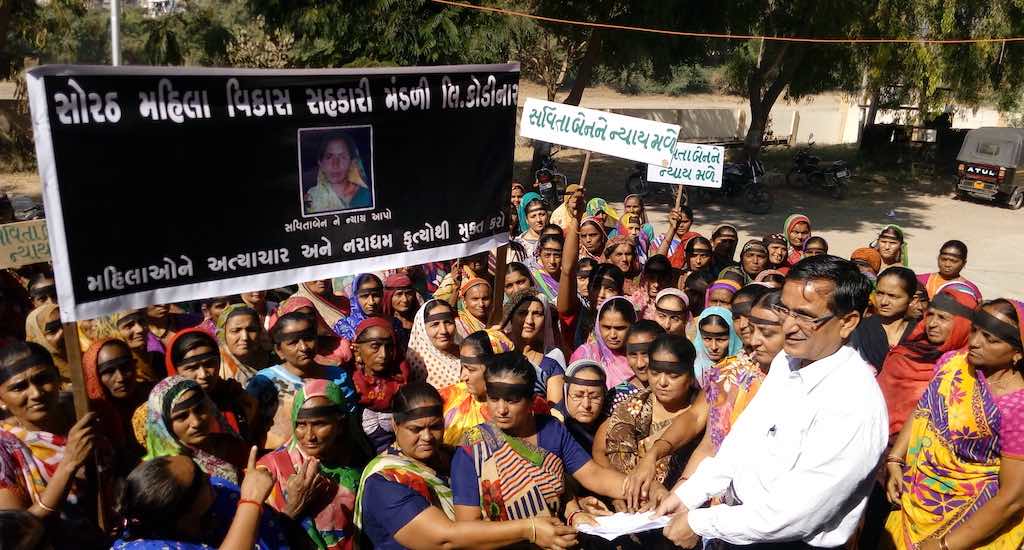 Protesting against the sexual assault and death of a woman, women of self-help groups brought the issue to the police when no one else dared to, and ensured the capture of perpetrators. (Photo by Coastal Salinity Prevention Cell)