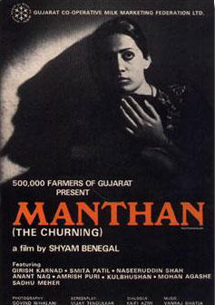 Manthan_poster