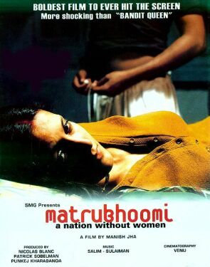 Matrubhoomi_poster