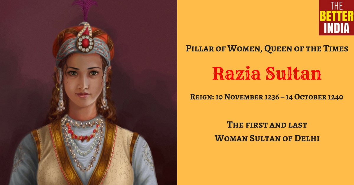 razia sultan was daughter of