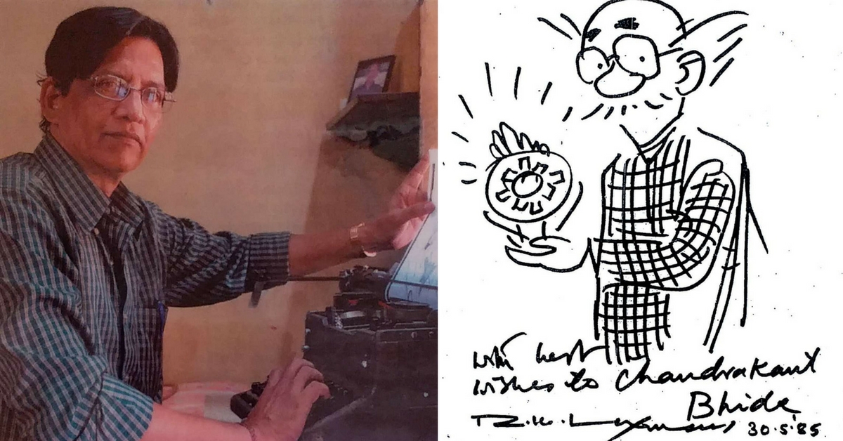 Chandrakant Bhide: Here is Why RK Laxman Was a Fan of this Diligent Typist