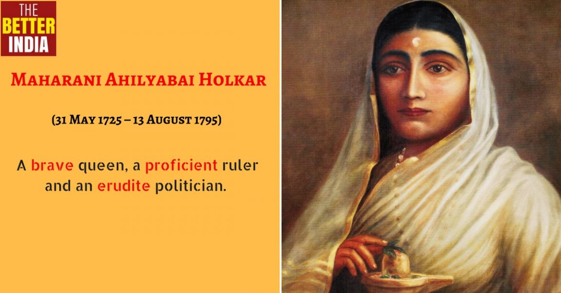 biography of ahilyabai holkar in english