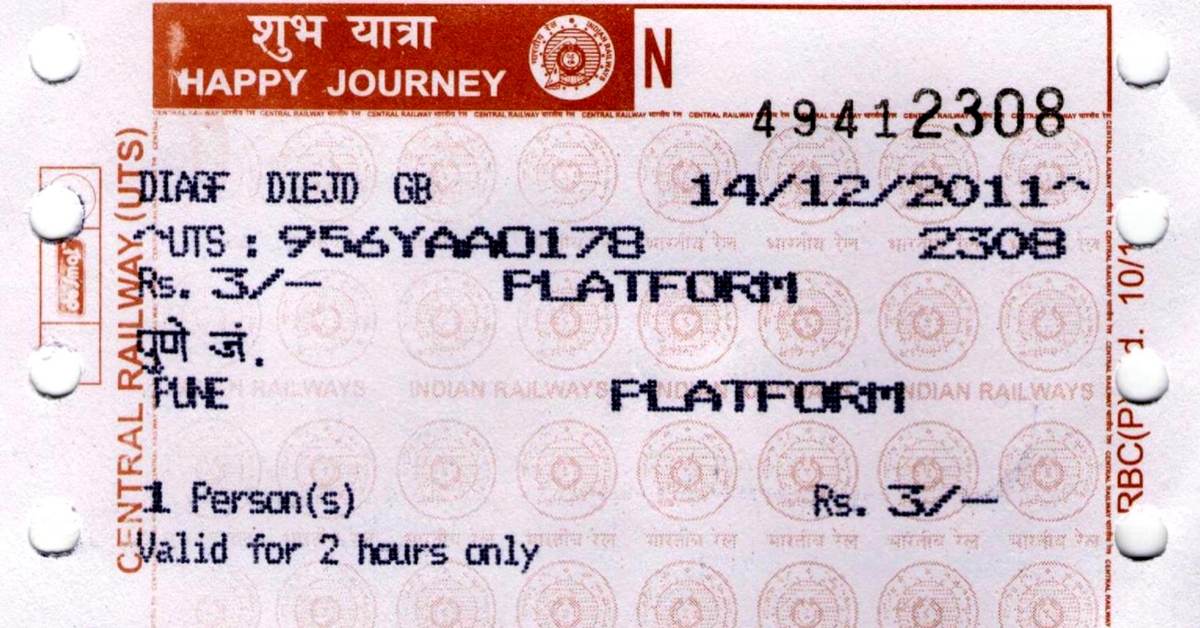 Railways to End ‘Unproductive’ Ventures’, to Shut Down All 14 of Its Printing Presses