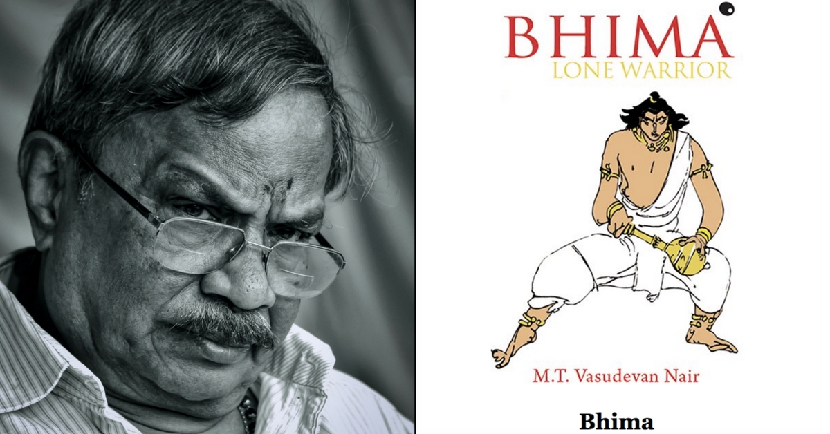 best autobiography books in malayalam