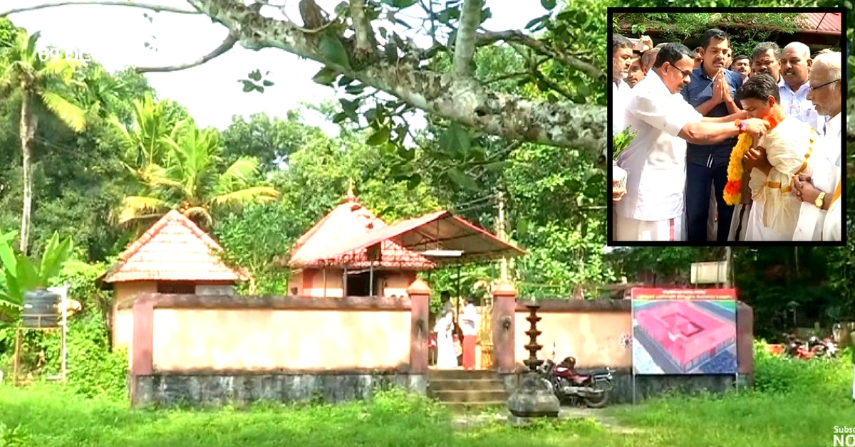 Meet Yedu Krishnan, One of the First Dalit Priests to Perform Rituals in Kerala Temple
