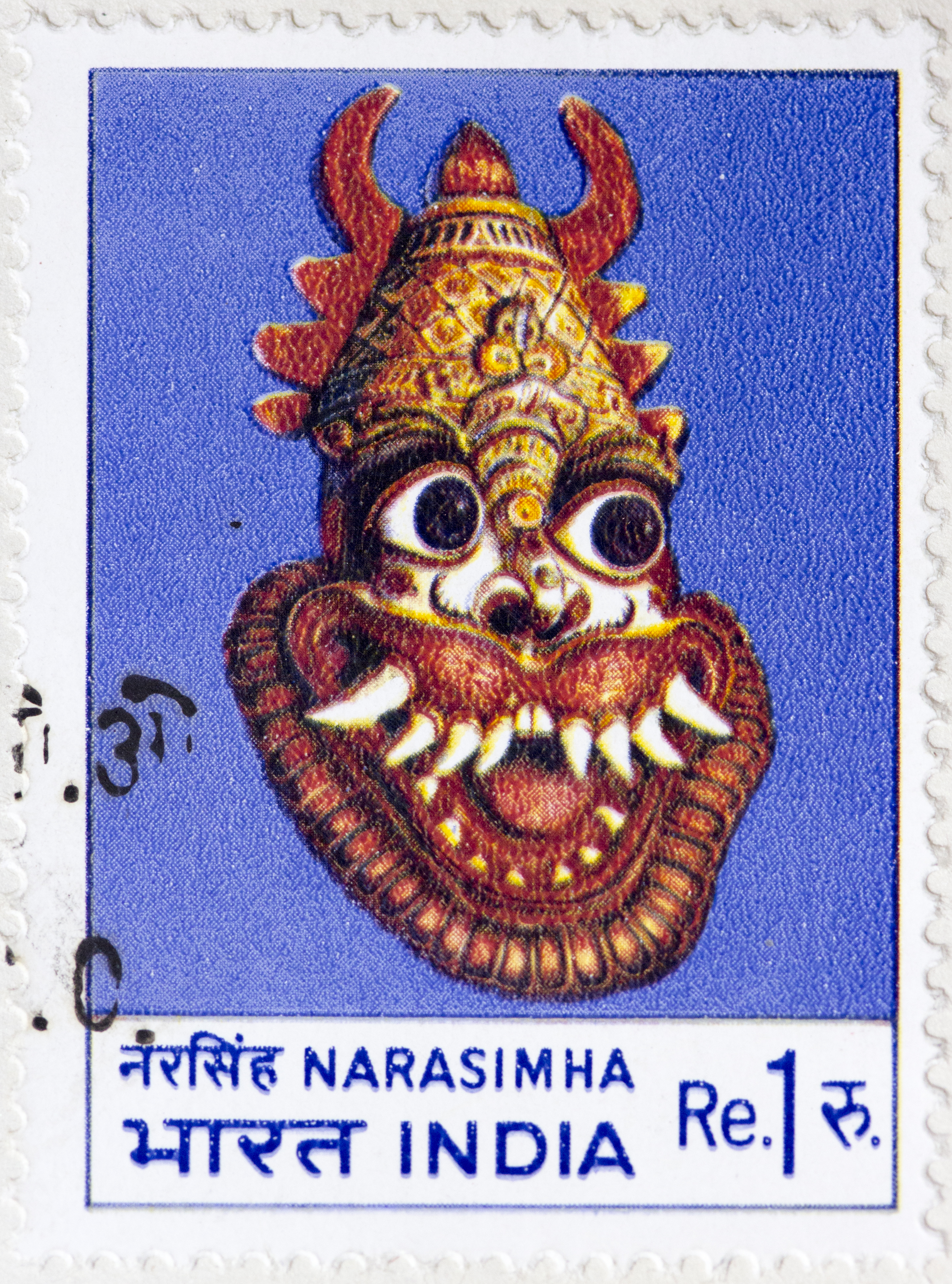 An Indian Stamp. Representational image