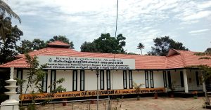 Lovers of Art! This Gem in Kerala's Kayamkulam Has to Be on Your Travel Plans!