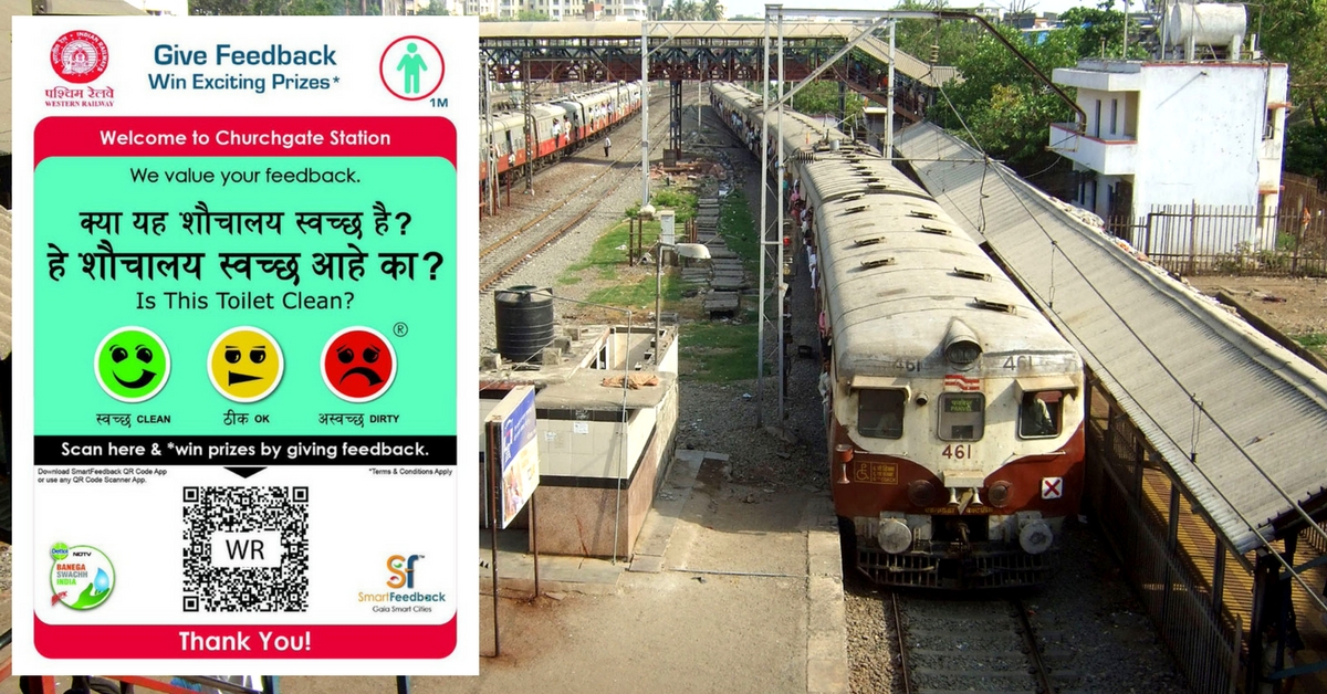 Tired of Dirty Toilets at Stations? You Can Send Feedback With a Click of Your Phone!