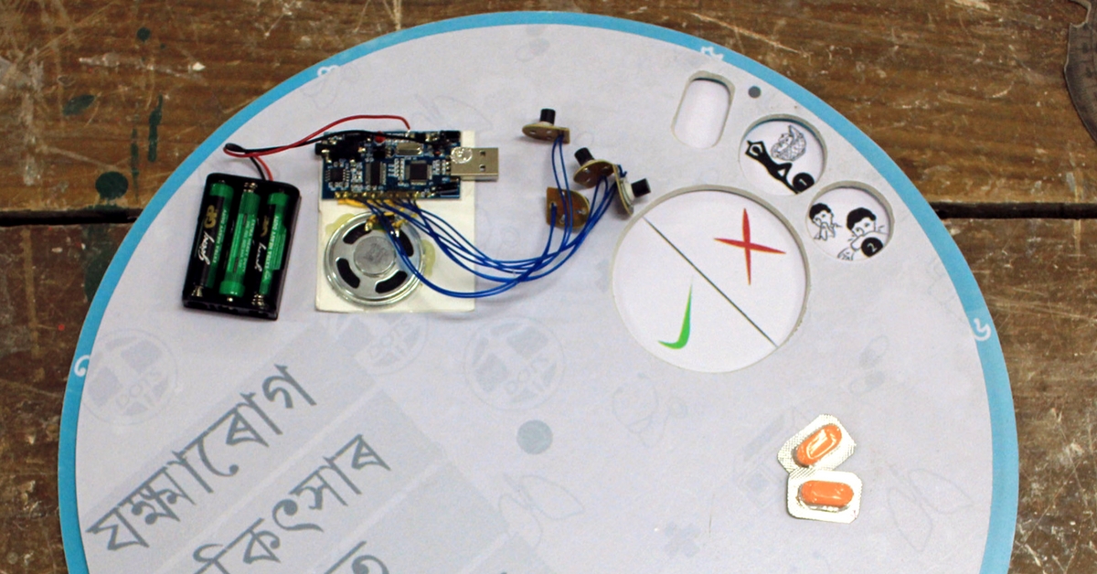 IIT Student Comes up with a Plate-Shaped Device to Treat TB Patients with a Twist!