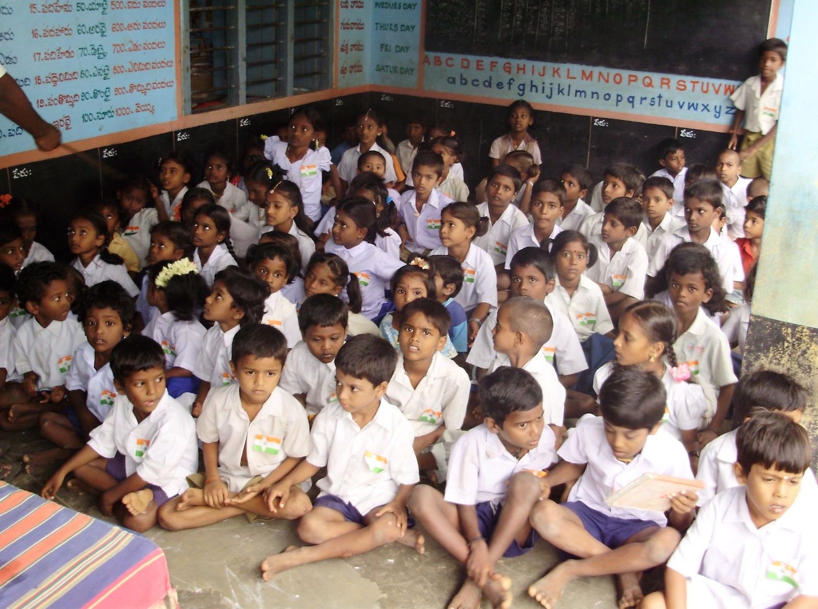 Chennai cop primary school