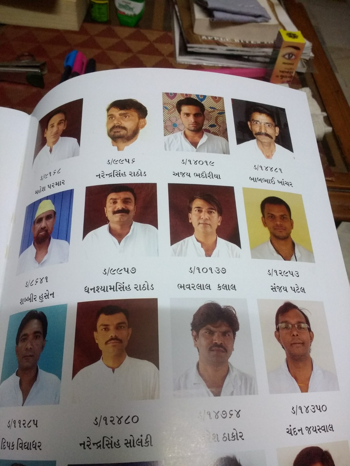 A snapshot of those contributing to the magaizne. (Source: Kaushik Joshi)