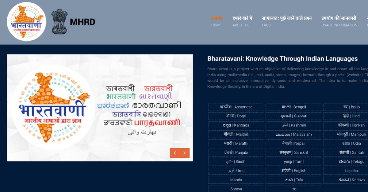 You Can Learn over 83 Languages Through This New Portal