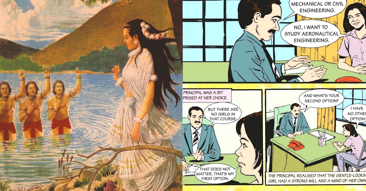 verghese kurien amar chitra katha