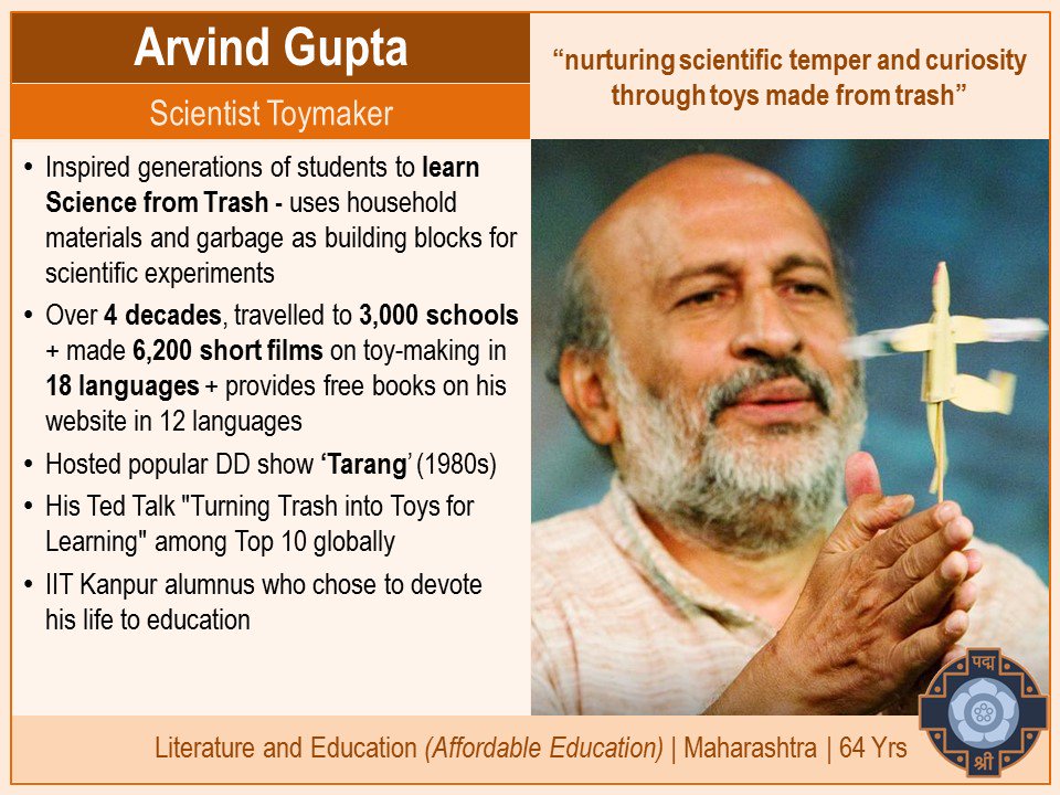 1 Arvind Gupta - Padma Shri 2018