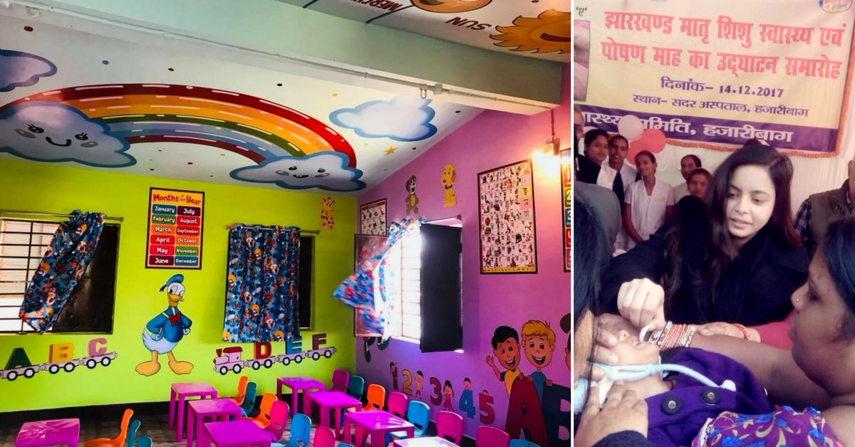IPS-Turned-IAS Officer Spends Her Own Savings to Renovate Anganwadi School!