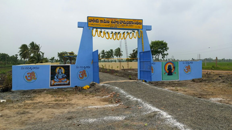 Crematorium at Lolla, East Godavari (Source: AP govt)