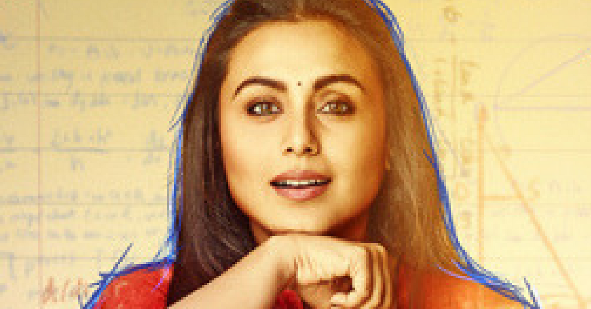 Hichki Is Highlighting an Important Disability That We Should All Be Aware Of