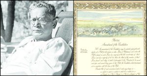 Portrait of a Legend: The Man Whose Art Adorns India's Constitution